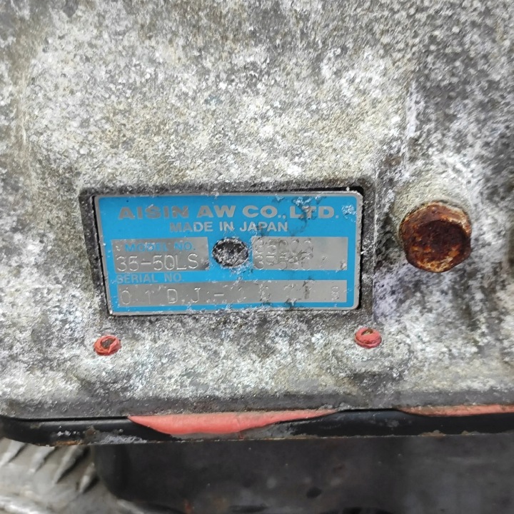 фото №9, Lexus gs jzs160_, uzs161_, uzs160_ кпп кпп / коробка передач 2001 35-50ls