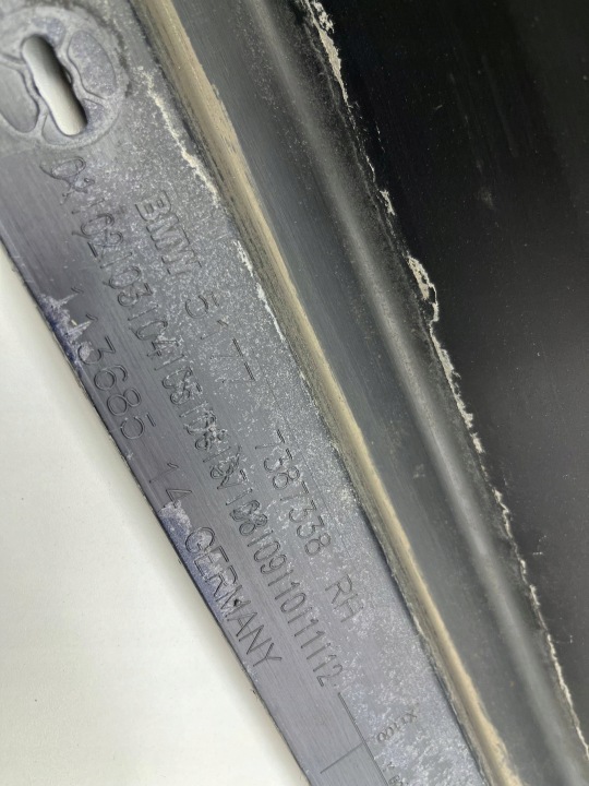 фото №9, Bmw 5 g30 накладка молдинг порогова права a89 7387338