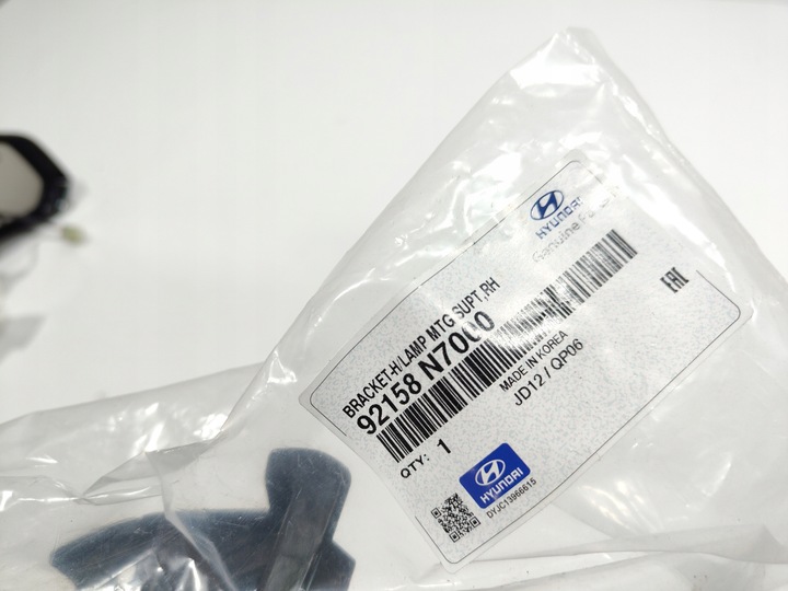 фото №7, Hyundai tucson iv 4 рамка лампы лампа правая сторона новая 92158n7000 новая