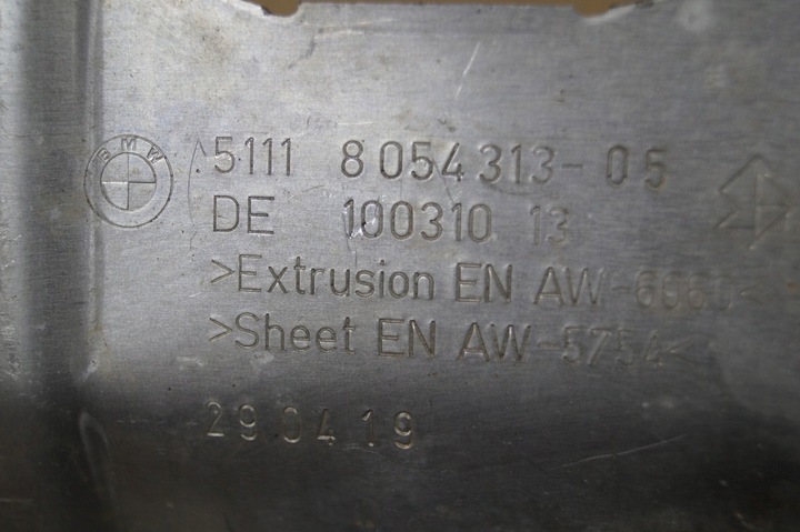 фото №12, Зона зминання ліва 8054313 bmw m4 f82