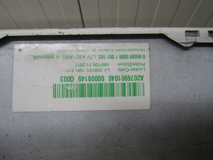 фото №11, Планка порогова права mercedes e 207 amg cabrio 09-17