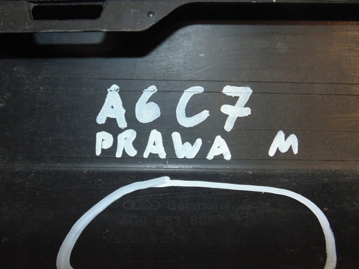 фото №8, Планка порогова накладка права audi a6 c7 m.