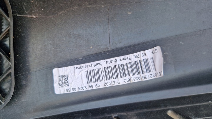 фото №14, Бампер audi a4 b9 рестайлинг цвет lx7l jak новый bez покраска pdcx4