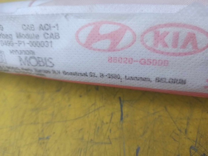 фото №5, Kia niro i шторка правая оригинал 2018r g585010000 g585020000