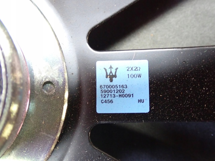 фото №9, Динамики усилитель bowers & wilkins полка задняя maserati quattroporte 2014