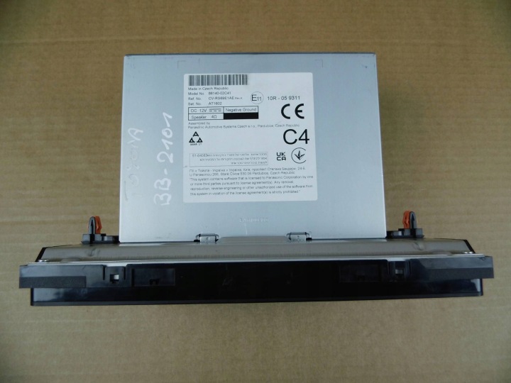 фото №5, Toyota corolla e210 e21 2021 екран магнітола дисплей 86140-02c41 8614002c41