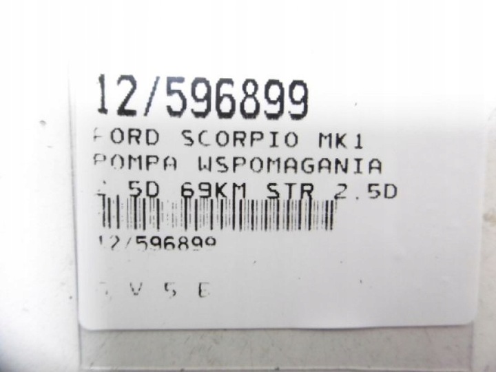 фото №7, Scorpio mk1 насос усилителя 2.5d