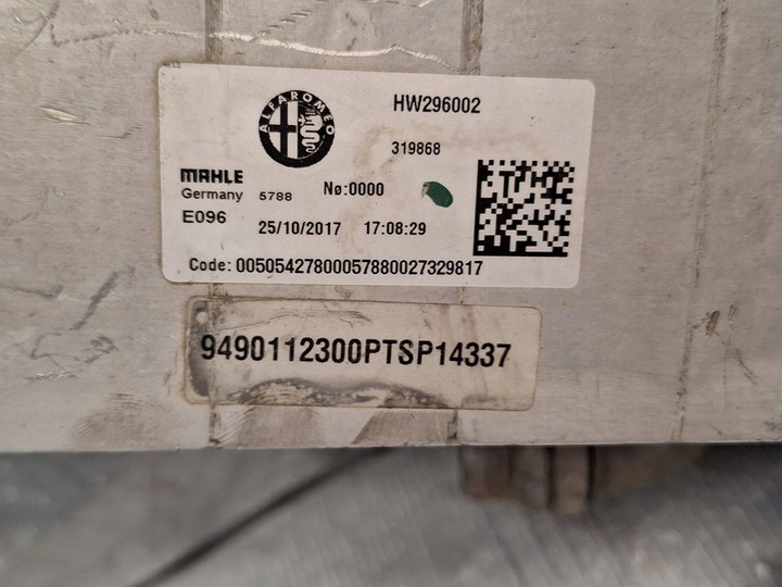 фото №5, Alfa romeo stelvio 2.9 qv інтеркулер водяний праві