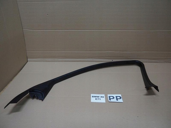 фото №1, Рамка пластик двері правих передніх bmw x6 e71