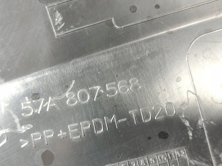 фото №12, Skoda karoq спойлер накладка бампера зад 57a807568 !