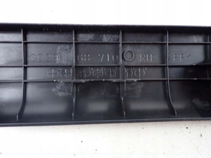 фото №8, Захист планка накладка порога права mazda 5 2008 європа cc2968710