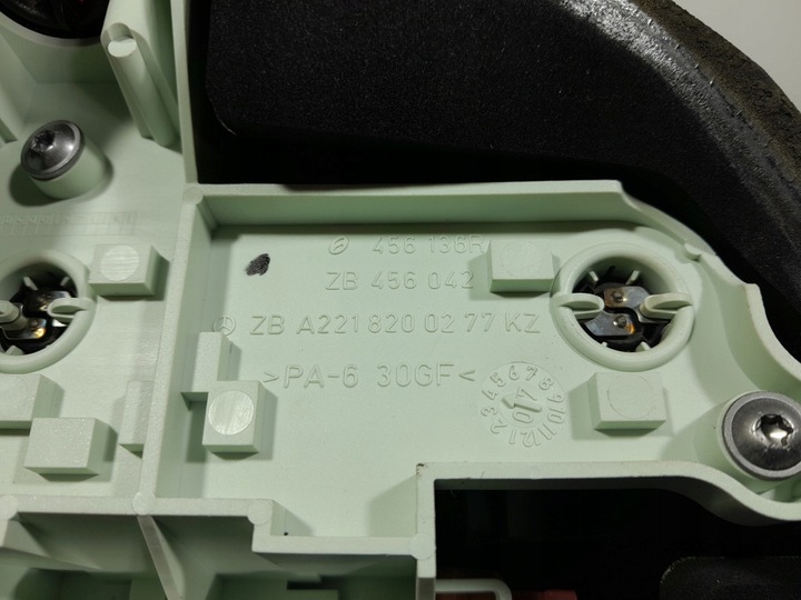 фото №7, Mercedes s w221 лампа зад задня задня права eu 300 a2218200264