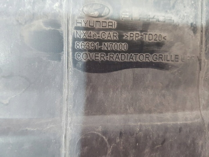 фото №7, Hyundai tucson iv 4 решітка радіатора решітка радіатор 86391-n7000 оригінал