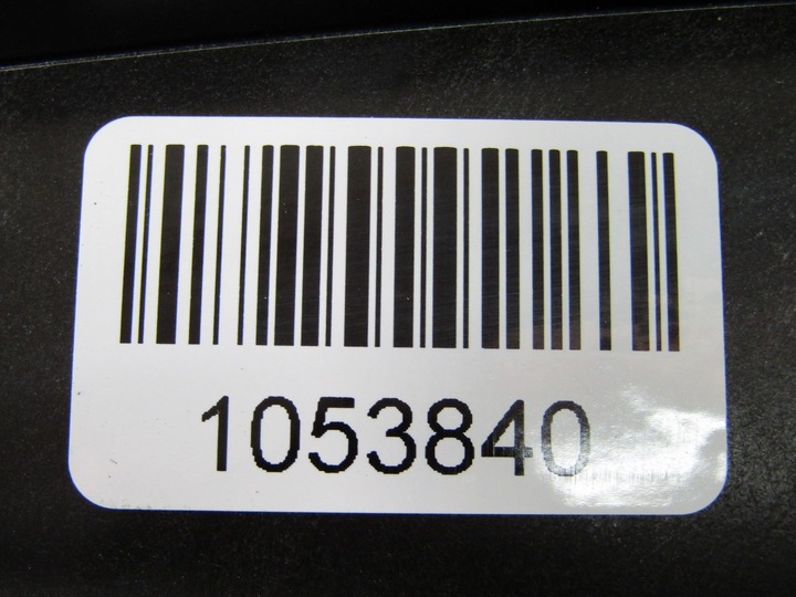 фото №9, X-trail iv t33 1.5 24r коробка запобіжників корпус 119742ps