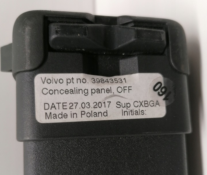 фото №10, Volvo v60 ролета багажника 39843531 оригінал 10-18