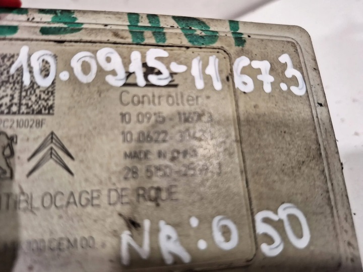 фото №5, Насос abs 10.0915-1167.3 citroen c3 ii 09-