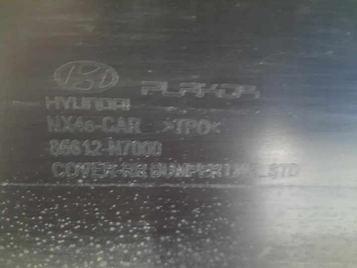 фото №9, Hyundai tucson 4 iv 20- бампера зад задній 86612-n7000