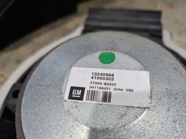 фото №3, Динамік динаміки сабвуфер комплект infinity opel insignia a