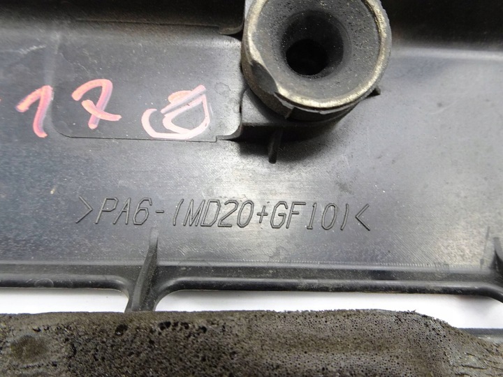 фото №5, Захист двигуна toyota avensis t27 2.0 d4d