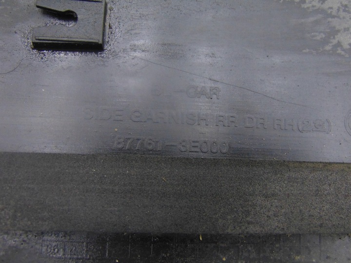 фото №9, Планка нижня двері праві зад задня kia sorento i