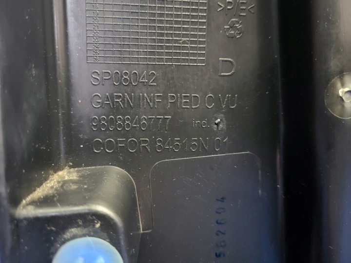 фото №5, Обшивка стійка праві citroen jumpy iii