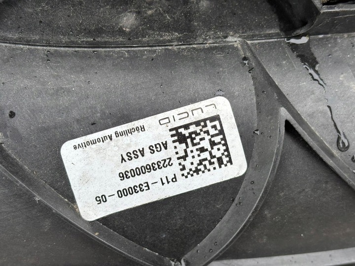 фото №10, Lucid air pas перед p11-e31000-12 p11-e33000-05 жалюзі замок