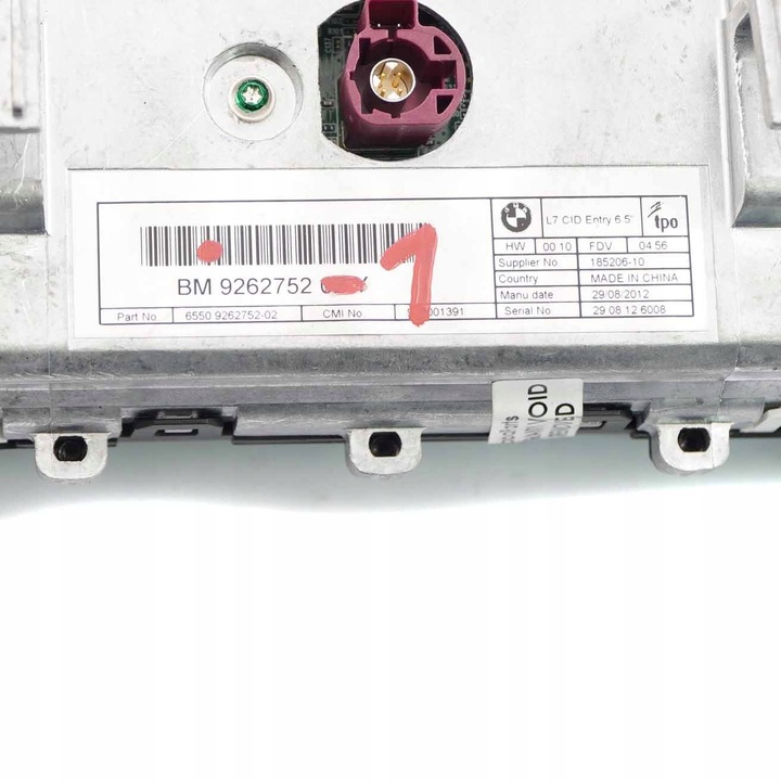 фото №10, Bmw f20 екран дисплей навігації 6,5" 9262752