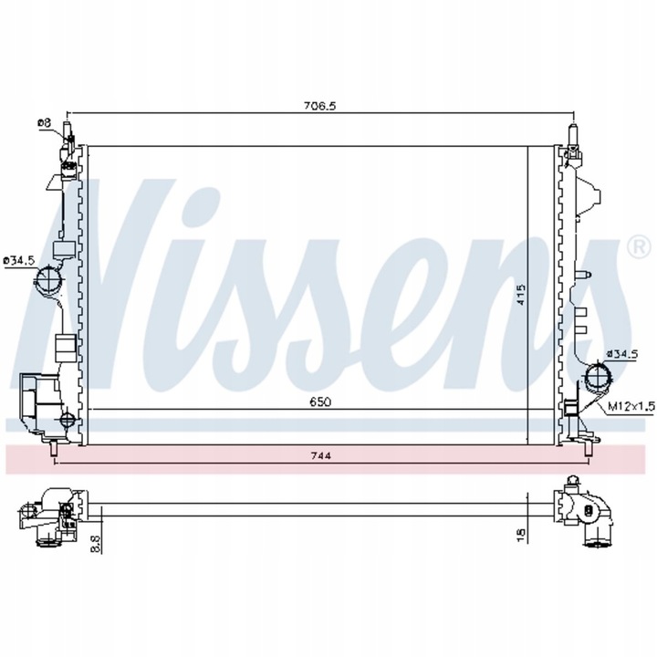 фото №1, Радіаторів води opel signum vectra c 05-08 1.8 1.6
