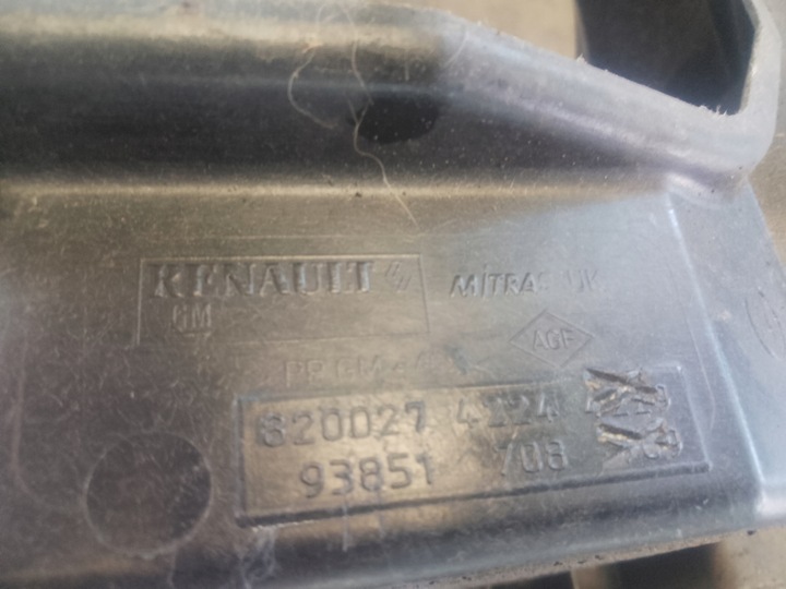 фото №10, Trafic ii 03- pas перед переднее радиаторов интеркулер 1.9