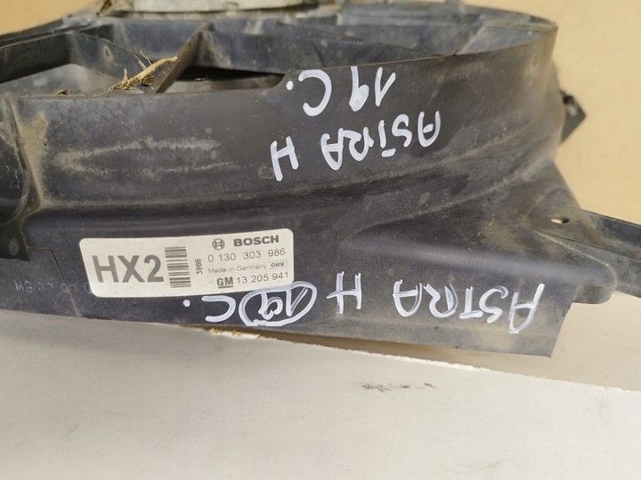 фото №10, Вентилятор радіатор opel astra h iii zafira b 1.6 b 13205941