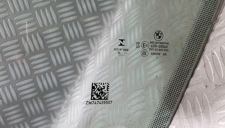 фото №6, Bmw 2 f44 gran купе скло двері ліва перед передня 20r