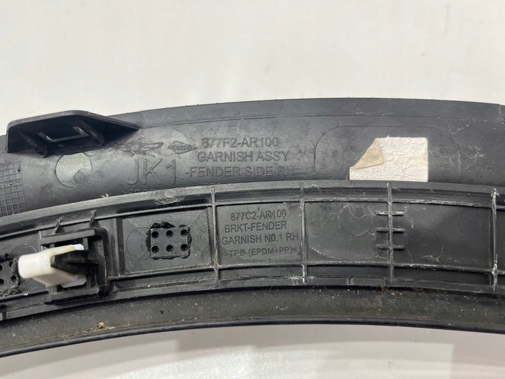 фото №13, Genesis gv70 планка накладка крыльев передняя правая 877f2-ar100