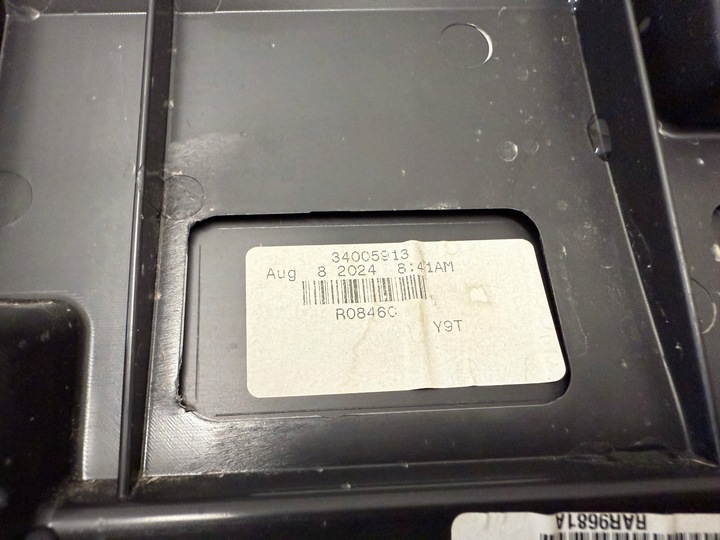 фото №7, Audi q7 рестайлинг 80a планка дверь правые перед 4m0853960n 4m0853960m код ly9t