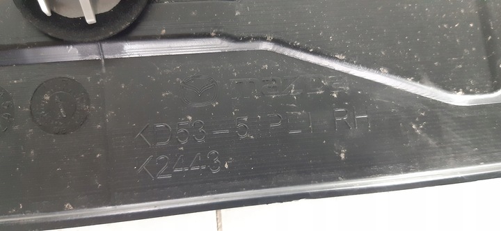 фото №7, Mazda cx-5 cx5 планка порогова накладка права