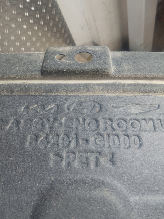 фото №7, Hyundai ioniq v 5 21- защита нижняя двигателя 84291-gi000