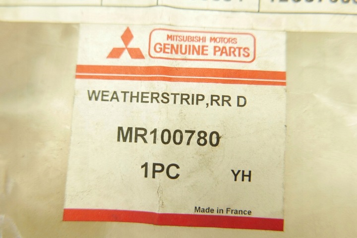 фото №8, Прокладка скла mitsubishi carisma mr100780