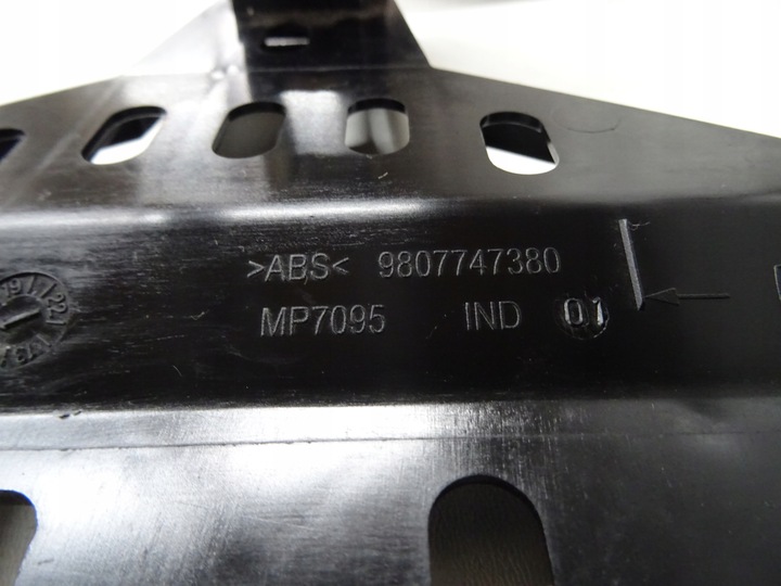 фото №9, Peugeot 508 комплектная навигация