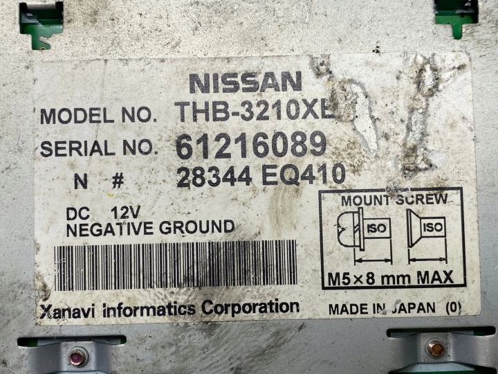 фото №7, Nissan x-trail t30 2007 модуль / блок управления  gps thb3210xe