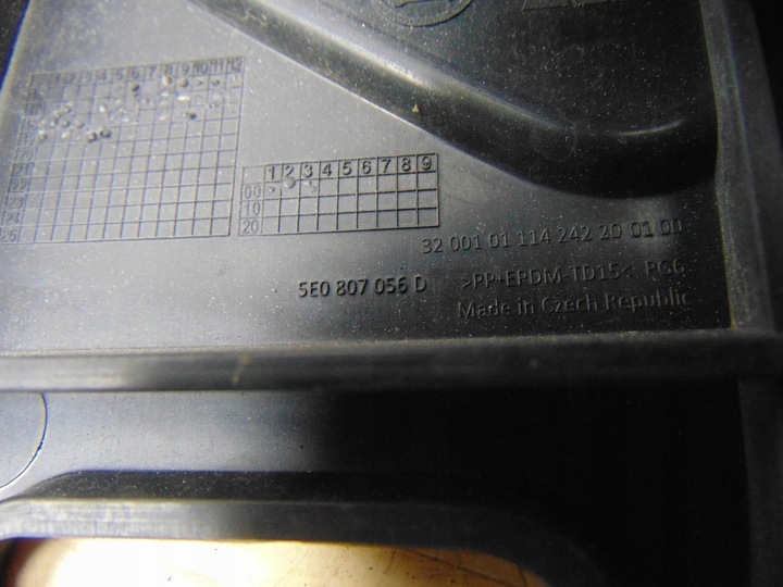 фото №10, Ползун бампера правые перед skoda octavia iii rs