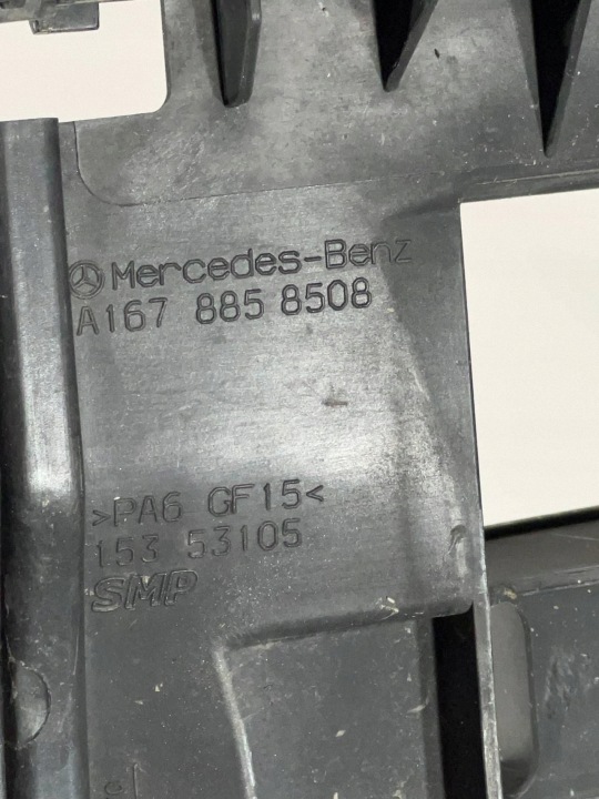 фото №10, Кронштейн  бампера передней перед mercedes-benz gle w167 a1678858508