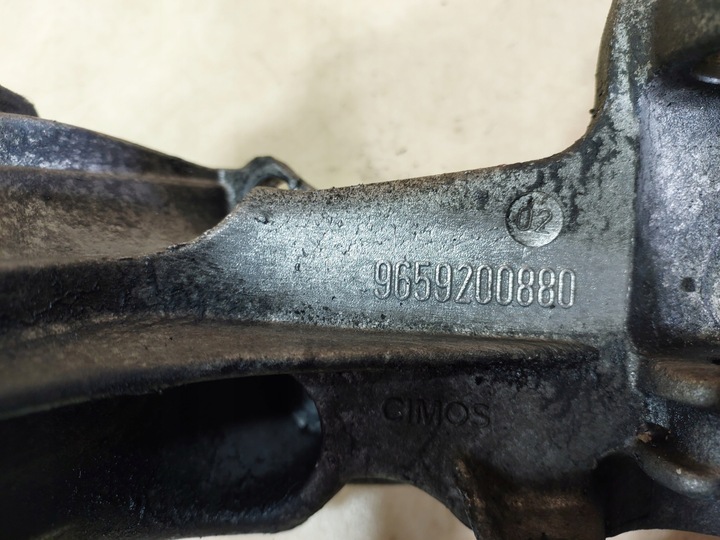 фото №6, C4 picasso 1.6 hdi лапи двигуна 9659200880