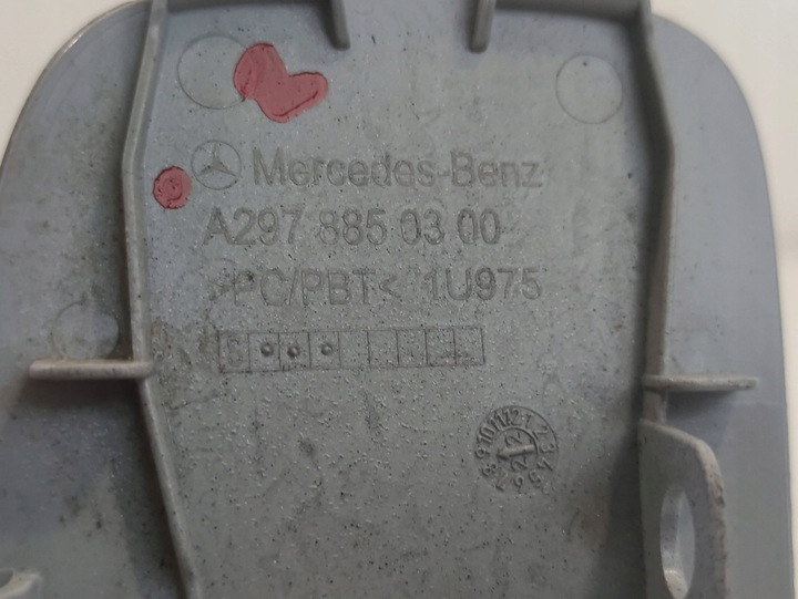 фото №7, Mercedes-benz eqs a297 w297 заглушка фаркоп бампера зад a2978850300