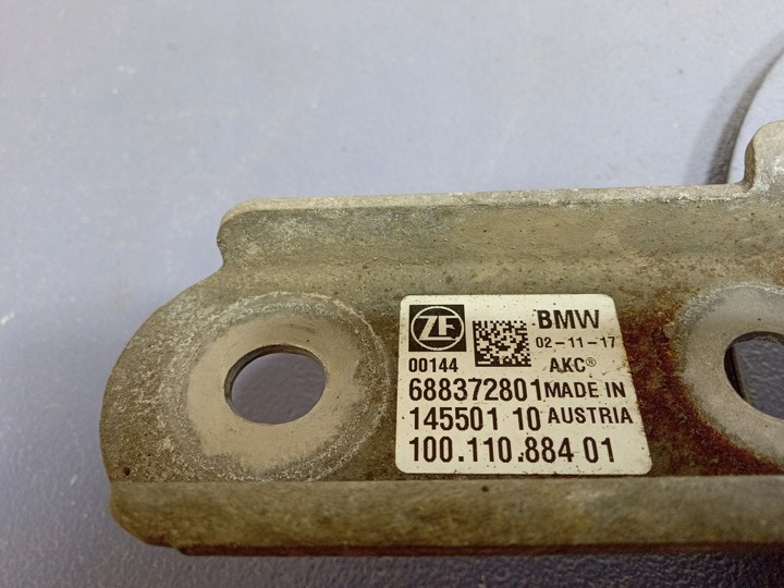 фото №7, Bmw 5 g30 xdrive hsr трансмиссия задняя балка управляемая 6883728