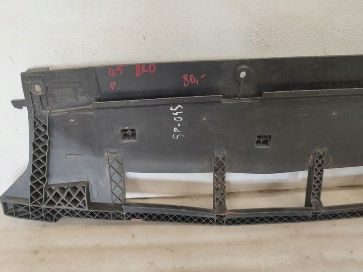 фото №11, Audi q5 8r0 защита pod бампер перед 8r0807233