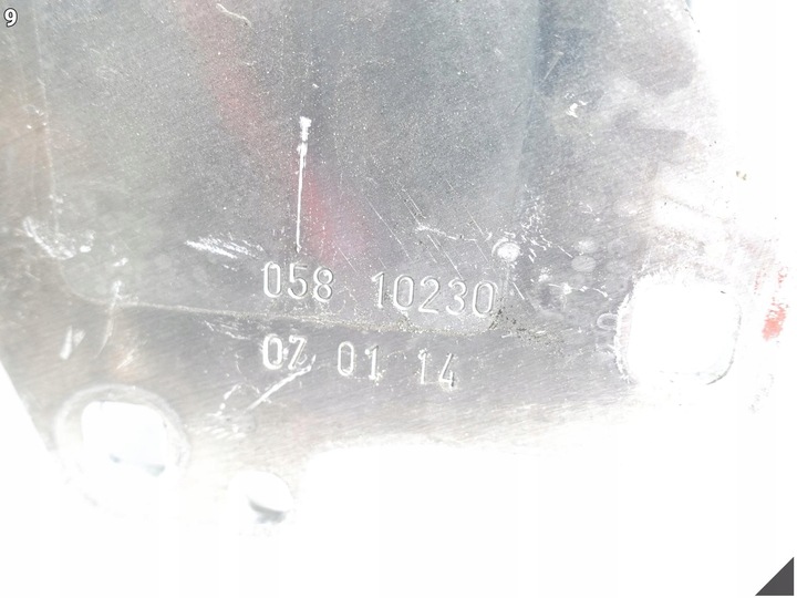 фото №10, Audi a8 s8 d4 4h0 09-17 передний / po рестайлинг бампер балка кронштейн перед