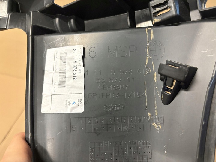 фото №11, Bmw i4 g26 ковзун кріплення підсилювач бампера праві перед 8078612