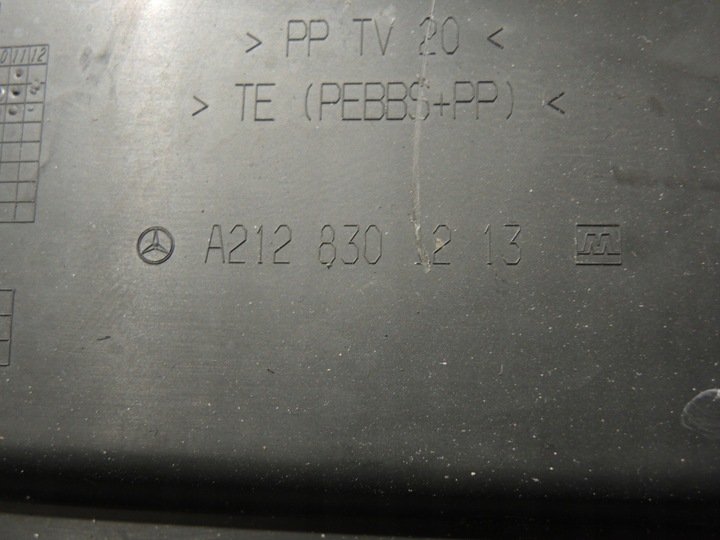 фото №6, Mercedes e w212 оригинальные панель под лобовым стеклом a2128301213