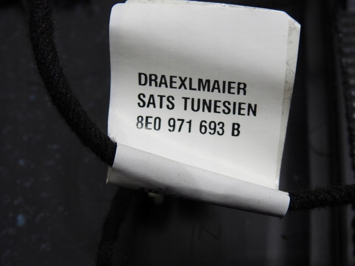 фото №11, Оббивка двері праві зад audi a4 b7 avant