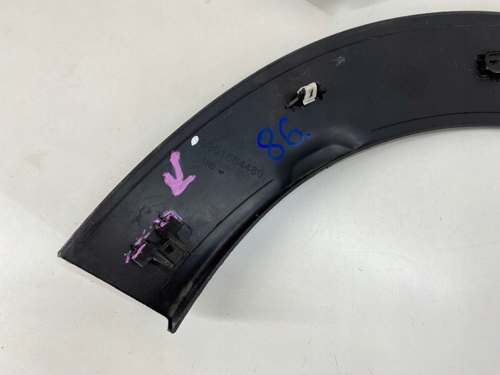 фото №8, Планка крила citroen c4 cactus рестайлінг лівий зад