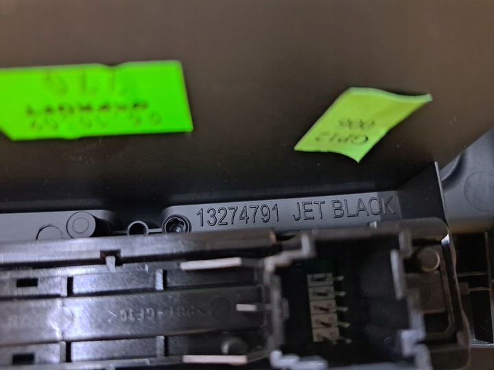 фото №7, Решётка воздуховод дисплей insignia a 12844842g